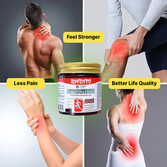 Japanese Pain Relief Gel™ (Buy 1 Get 1 FREE)